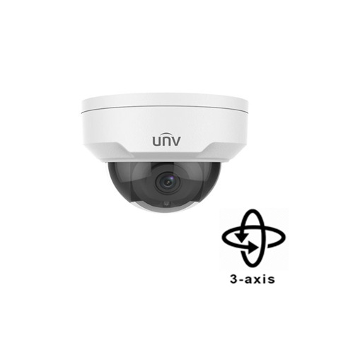 2 MP IR Fiksna Anti Vandal Dome Mrežna Kamera IPC322ER3-DUVPF28-C